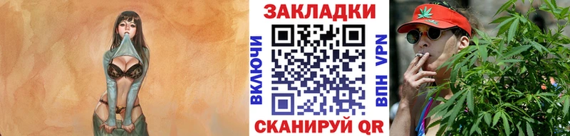 Купить закладку МЕТАМФЕТАМИН  Меф  Мосальск