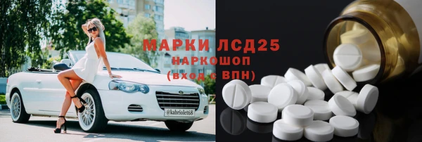 ешки Вязьма