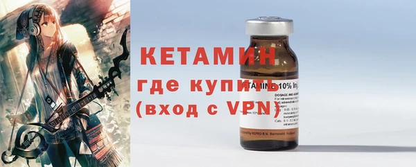 мефедрон VHQ Волосово