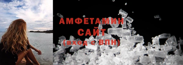 spice Волоколамск