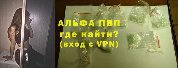 не бодяженный Вязники