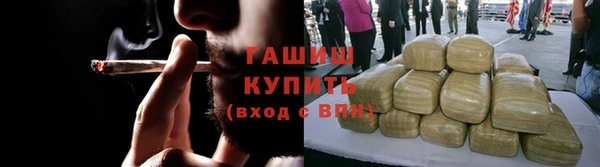 не бодяженный Вязники