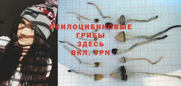 мефедрон VHQ Волосово