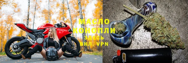 не бодяженный Вязники