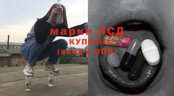 мдма Вяземский