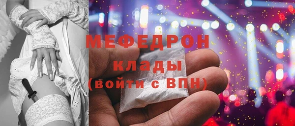 наркотики Верхнеуральск