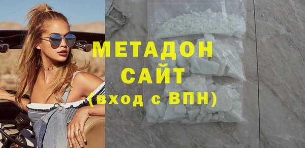 ешки Вязьма