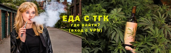 мдма Вяземский
