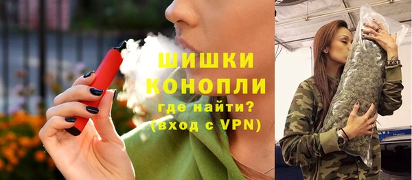 не бодяженный Вязники
