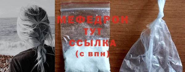 spice Волоколамск