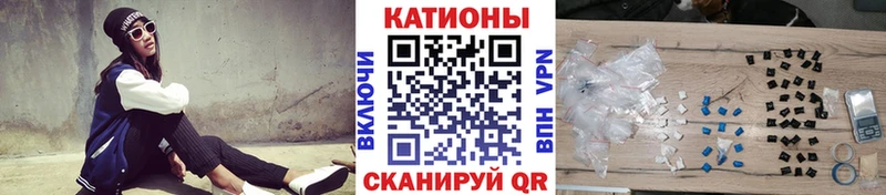 Купить Мосальск МЯУ-МЯУ mephedrone