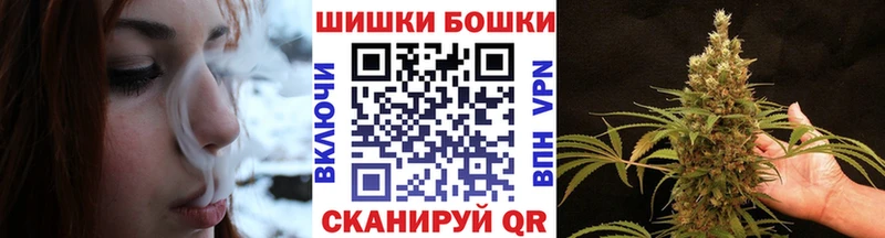 Конопля LSD WEED  Купить закладки  Мосальск 